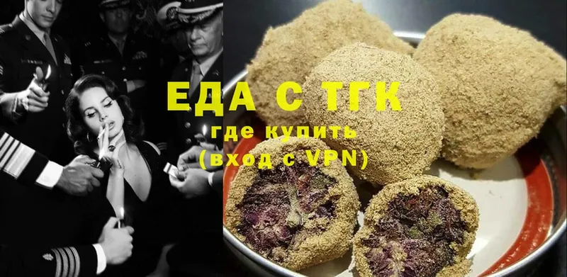 Cannafood конопля  Карабаш 